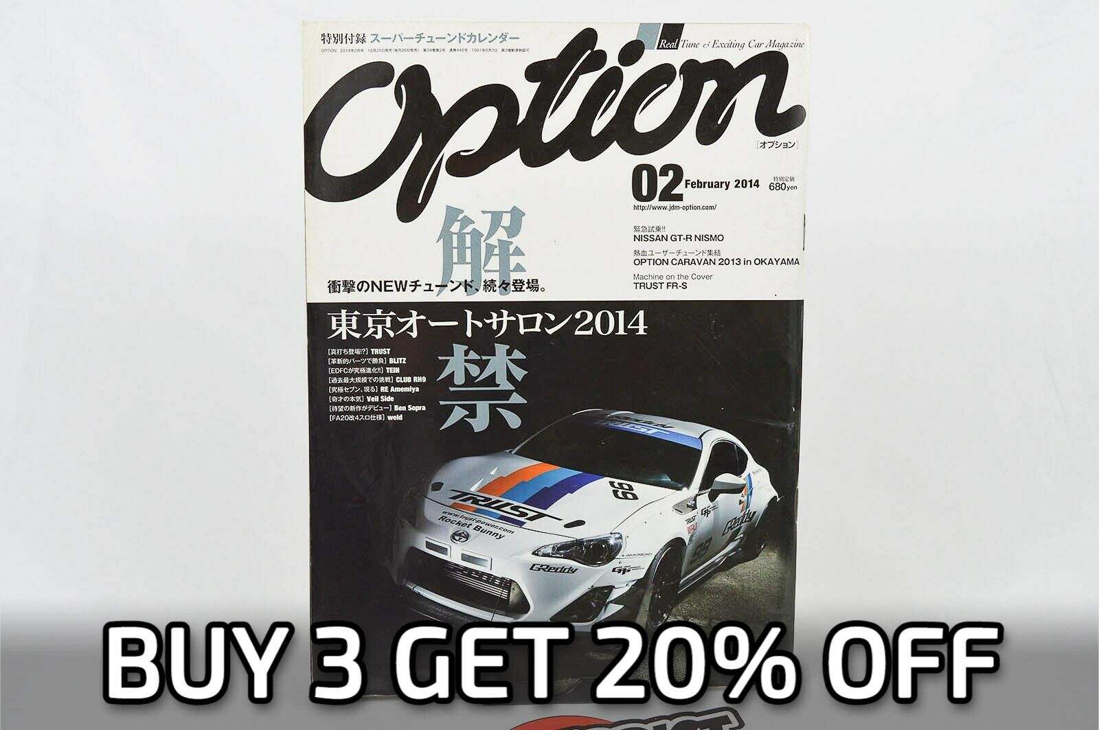 Option Exciting Car Magazine 02 2014 FRS GTR Nismo GReddy JDM Drifting Tuning JDM Addict